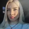 Отзыв от Антонина Широкова