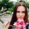 Отзыв от Римма Карпова